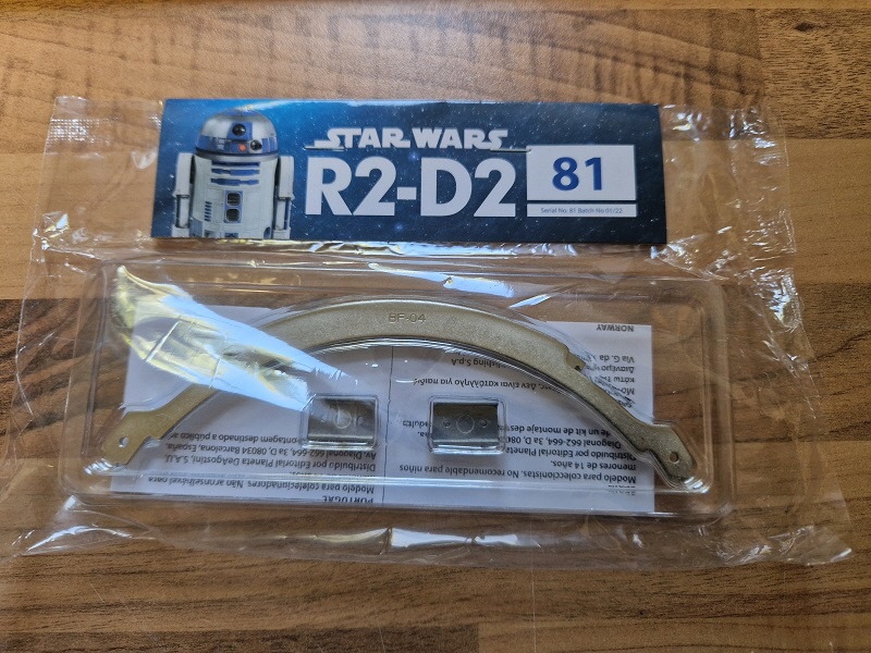 R2D2 124