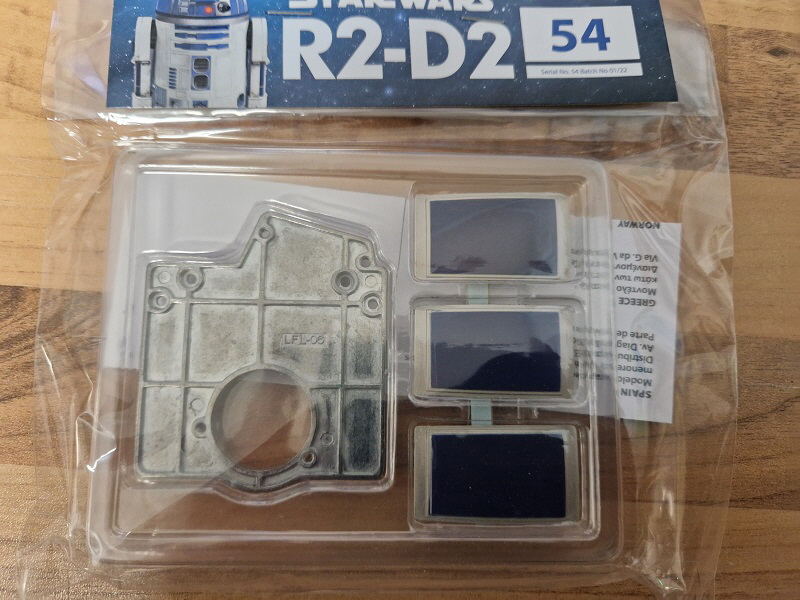 R2D2 81